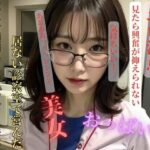 【人妻・主婦同人】夜に看護師から呼ばれて患者が居ない診察室で営んだ│YATTA