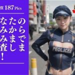 【熟女NTR】「全部ここで脱ぎなさい・・！！！」と彼女はコスプレイヤーなんだけど、まさか野外でそーゆー衣装で痴女られているんだがwwwしかも自分も脱衣して結構楽しんでるけどムラムラした僕らはその後・・・│きみの恋人