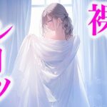 【人妻・主婦同人】ドレス美少女27 裸よりエッチな裸シーツの女の子│Dresscco