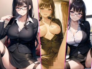 【人妻・主婦同人】メガネが似合う女上司をお持ち帰り！着衣のままおまんこに中出し│ひだひだタコつぼ