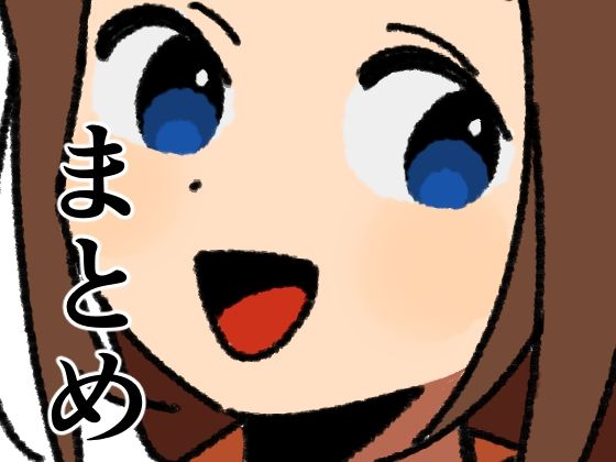 【人妻・主婦同人】20作品総集編まとめ│たちばな
