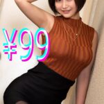 h_1221higm00230│酔って帰ってきた妻が、僕と勘違いして中年オヤジに発情して中出しセックスした 深田結梨│人妻素人