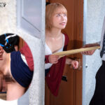 huntb00750│扉の向こうは寝取られ真っ最中！夫が行ったら即ご近所不倫！行ってきますのキスをしてラブラブだと思っていたウチの嫁がまさか不倫中だったとは…│人妻素人