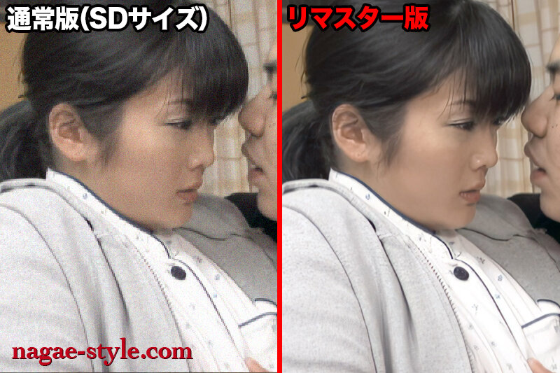 nsps00421ai│【AIリマスター版】償い プレミアム│人妻素人