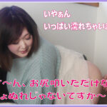 sir00015│素人人妻インタビュー File No.015│人妻素人