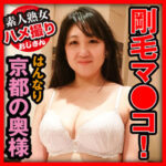 sjho010│やよいさん│素人熟女ハメ撮りおじさん│人妻素人