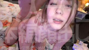 stbs014│りなさん│セックスサセテナブルズ│人妻素人