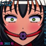 【人妻・主婦同人】単話・短編〜コンプリートセット〜│人工美少女製作所