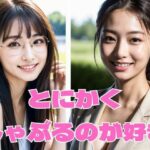 【人妻・主婦同人】とにかくしゃぶるのが好き ［お試し版］│どフェラチャンネル