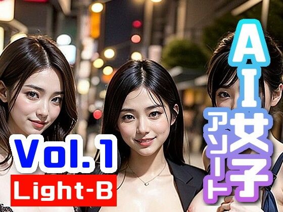 【人妻・主婦同人】【分冊版B】美女たちの狂宴〜街中で・店中で・電車内で 狂乱の撮影会│アダルトコンテンツ3D作成工房