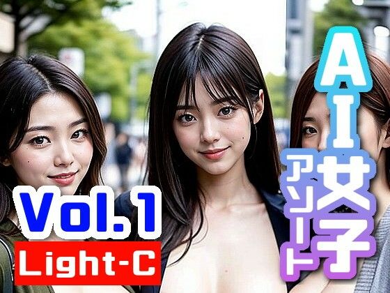 【人妻・主婦同人】【分冊版C】美女たちの狂宴〜街中で・店中で・電車内で 狂乱の撮影会│アダルトコンテンツ3D作成工房
