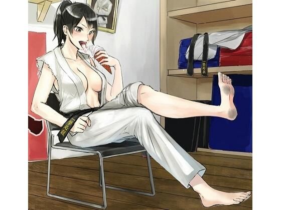 【人妻・主婦同人】素人ごっくん娘のAmiちゃん!?│空手ラブストーリー