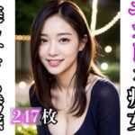 【人妻・主婦同人】ニット×痴女 〜美しすぎる誘惑〜│ひと夏の恋