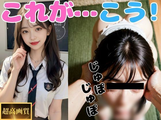 【人妻・主婦同人】これが…こう！抜ける画像だけを集めました！！│メンズドリーム