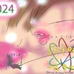 【人妻・主婦同人】はらませたあとのきみとじなしす│ヒロカワミズキ（スタジオ・ジナシスタ！！）