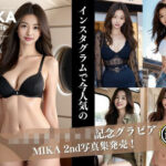 【人妻・主婦同人】MIKA in Paris 2nd グラビア写真集│S級パラダイス