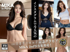 【人妻・主婦同人】MIKA in Paris 2nd グラビア写真集│S級パラダイス