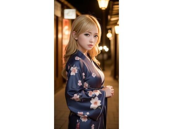 【人妻・主婦同人】金髪ブルーカラコンのギャルの彼女ができたので浴衣で花火大会に行ったんだが・・・パート1:着こなしはよくわからないけどとにかく色っぽい│カオスクッキング倶楽部