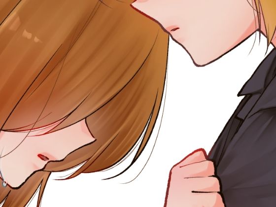 【人妻・主婦同人】仕事の後は恋しよう「さつき×さくら編」第6話│くがつここのか