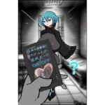 【熟女NTR】独房の催●天使│PON！