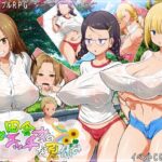 【人妻・主婦同人】俺と田舎女のエッチな夏休み│A cherry-blossom front