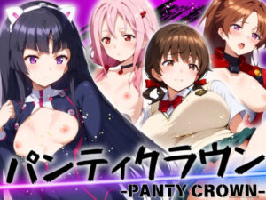 【熟女NTR】パンティクラウン -PANTY CROWN-│エロ男爵