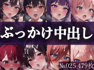 【人妻・主婦同人】【No.025】tsuna CGイラストまとめ│c-tsuna