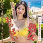 【人妻・主婦同人】いつもは真面目な学校の先生だけど服を脱ぐと体はものすごくエロすぎる│RIBEN