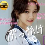 【人妻・主婦同人】【今日はこれでいいや】職場×こっそり 人妻・美咲さん（39）にぶ●かけ【＃2】│スノーイヴ