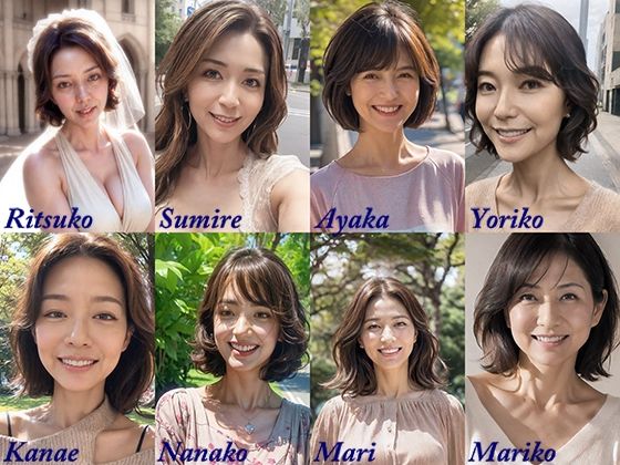 【人妻・主婦同人】【AI】熟女の履歴書（変遷する女性の容姿）│熟女コレクション