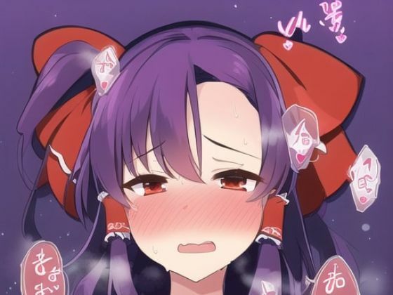 【人妻・主婦同人】従順な巫女│しゅんち