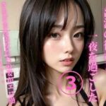 【人妻・主婦同人】部活の後輩と一夜を過ごした3│YY