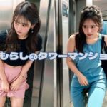 【人妻・主婦同人】おもらし@タワーマンション│P-AI planning