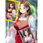 【人妻・主婦同人】【入れ替わり・おばさん】幼馴染の女の子じゃなくて、幼馴染の女の子の母親と入れ替わり！？│アシスト書店