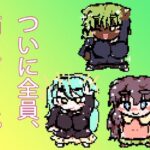 【人妻・主婦同人】クロエxイニスxライカ│ヒロカワミズキ（スタジオ・ジナシスタ！！）