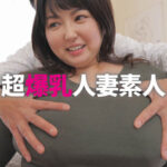 ffnn184│美里│令和素人伝説│人妻素人