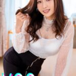 h_1221higm00215│愛する妻がストーカーに中出しされてしまった 向井藍│人妻素人