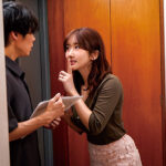 ngod00232│人妻孕ませ不倫記録 巨根学生との不倫SEXの快感に溺れた妻 パートを頑張るキミの欲求不満で’欲しがりな子宮’に旦那の代わりに僕の精子を流し込み孕ませたい。 大槻ひびき│人妻素人