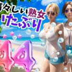 【人妻・主婦同人】痛々しい熟女 いたぶり│プロ根性