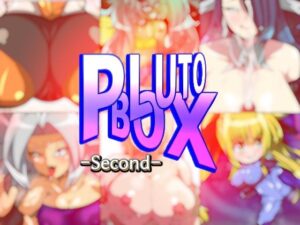 【人妻・主婦同人】PLUTOBOX-Second-│PLUTO