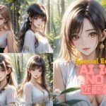 【人妻・主婦同人】【AI美女:下着 ヌード ビキニ イラスト集12】AI Beauty: naked sexy women posters anime│Creator of AI Beauty