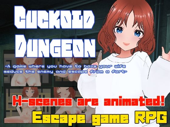 【人妻・主婦同人】Cuckold Dungeon -A game where you have to have your wife seduce the enemy and escape from a fort-│キャスティング