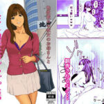 【人妻・主婦同人】性欲強めの彼女のお母さんとセフレ関係になっちゃった話│りーぶる本舗