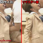 nsps00604ai│【AIリマスター版】圧倒的スレンダー美熟女 澤村レイコ ファイナル│人妻素人