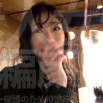 stbs018│ゆいなさん│セックスサセテナブルズ│人妻素人