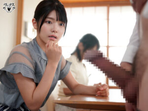 vec00676│浮気がバレた絶倫ヤリチン夫を説教しにきた嫁の親友 美木ひなの│人妻素人