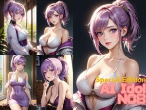 【人妻・主婦同人】【AI美女: イラスト集8】AI Beauty: naked sexy women posters anime│Creator of AI Beauty
