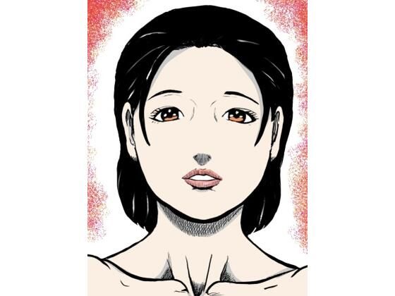 【人妻・主婦同人】赤の他人の一族の悲願の餌食にされた人妻たち│N-zumi-ha