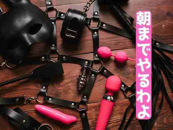 【人妻・主婦同人】奥まで突いて!朝まで何回イケるかしら│AI美女写真集