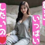 【人妻・主婦同人】朝までしたいの〜濡れ濡れ美女│AI美女写真集